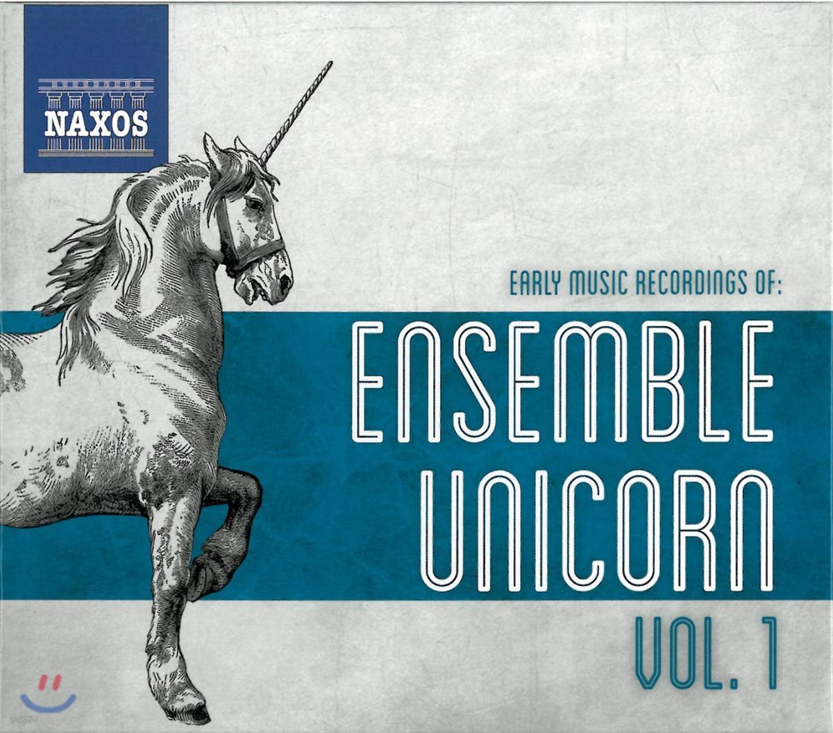 앙상블 유니콘 고음악 레코딩 (Ensembel Unicorn Vol.1)