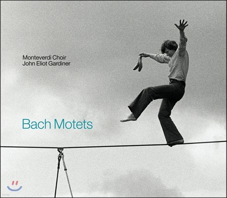 John Eliot Gardiner : Ʈ (J.S. Bach: Motets BWV 159, 225-230)   