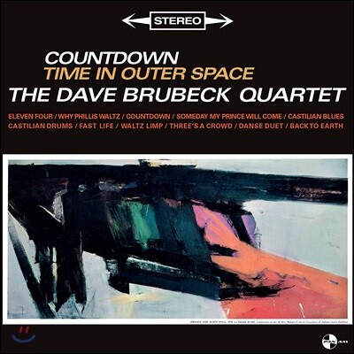 Dave Brubeck Quartet — Countdown Time in Outer Space 앨범 커버