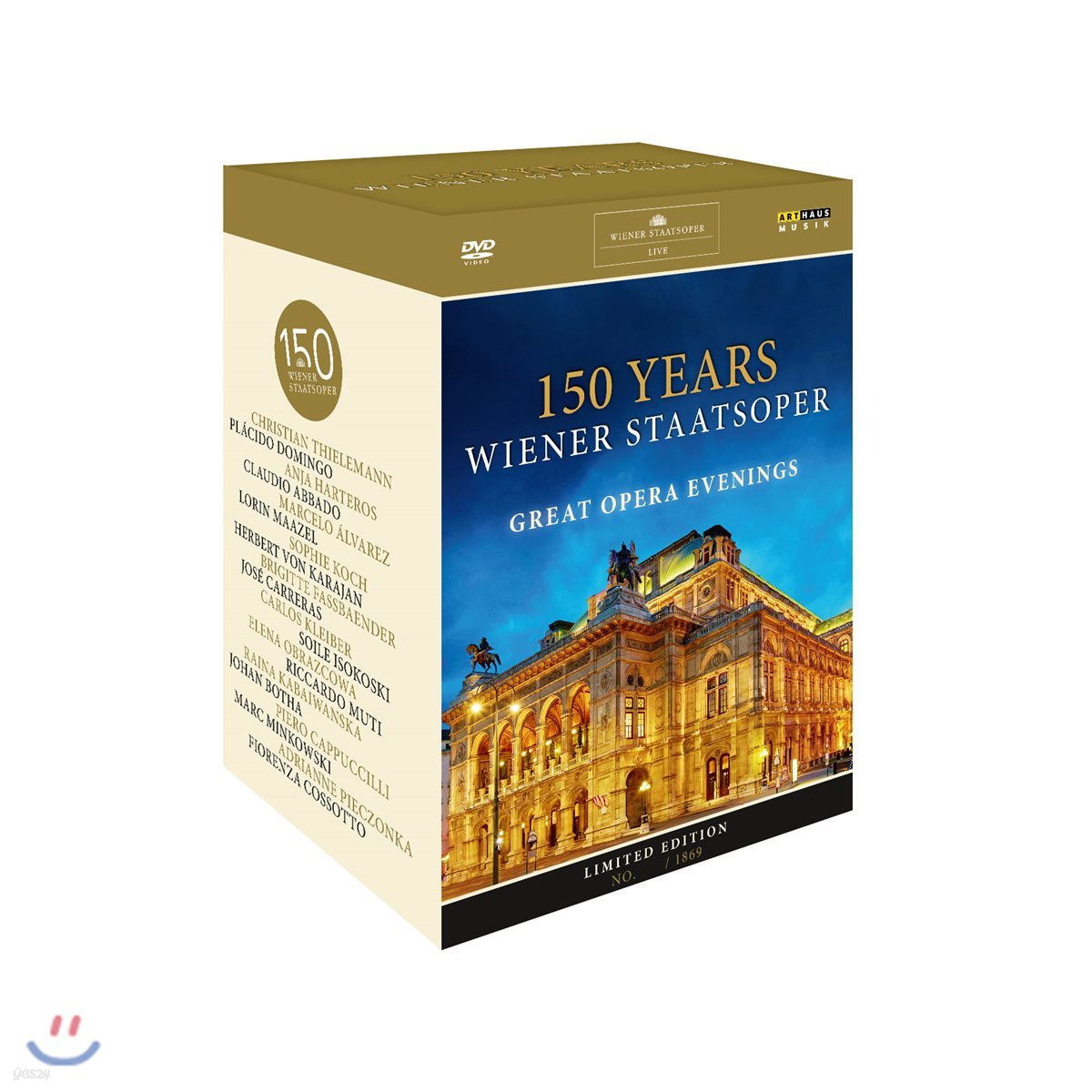 빈 국립오페라극장 150주년 기념물 (150 Years Wiener Staatsoper)