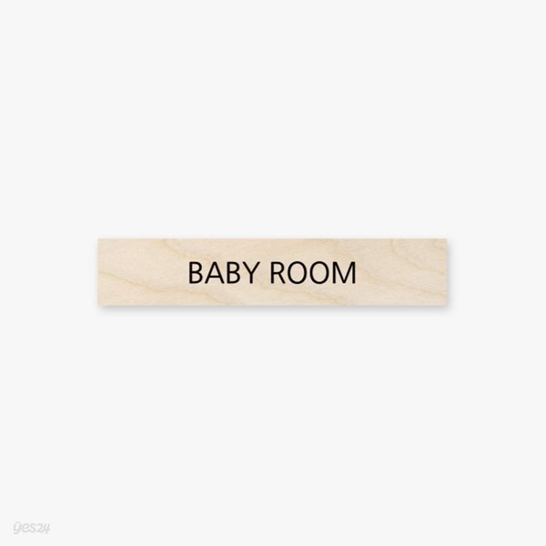 모두의팩토리 심플 원목 미니 직사각 도어사인 120x23x8mm  13.BABY ROOM 주문제작가능