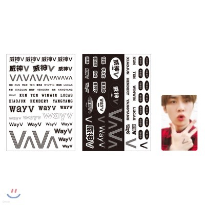 WayV_KUN_TATTOO+STICKER SET