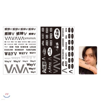 WayV_HENDERY_TATTOO+STICKER SET