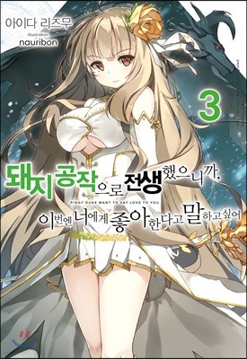 책 정보