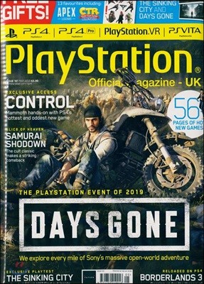 Playstation Official Magazine UK () : 2019 05