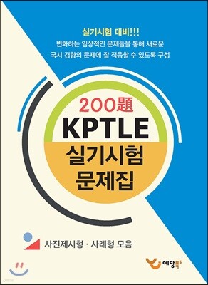 책 정보