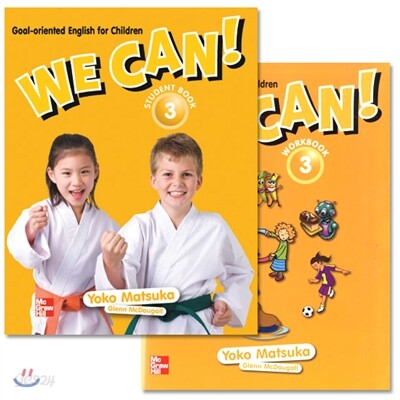 We Can! 3 : Student Book + Work Book