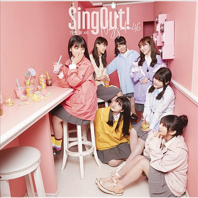 Nogizaka46 (ī46) - Sing Out! (CD)