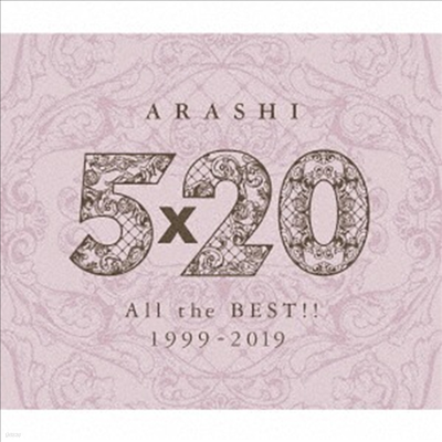 Arashi (ƶ) - 5x20 All The Best!! 1999-2019 (4CD)