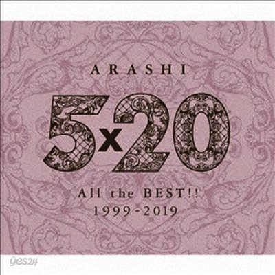 Arashi (아라시) - 5x20 All The Best!! 1999-2019 (4CD)