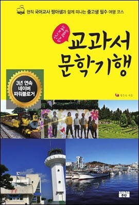 도서명 표기