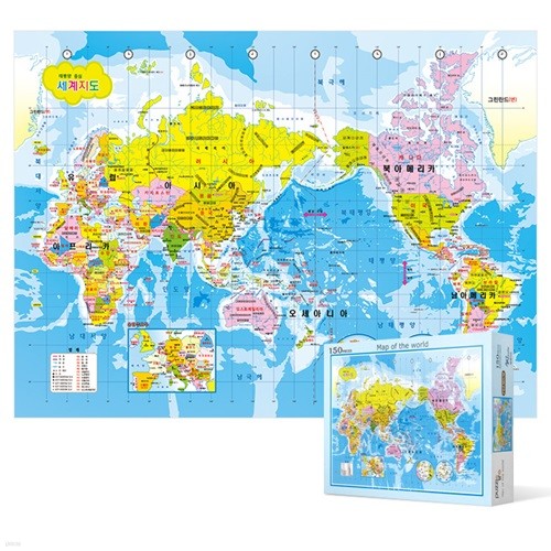 150피스 직소퍼즐 - 머리에 쏙쏙 세계 지도