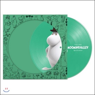 Various Artists — 무민 밸리 애니메이션 음악 (Moominvalley OST) 앨범 커버