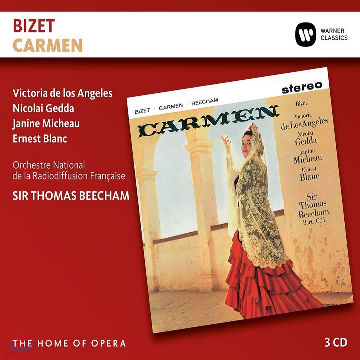 Victoria de los Angeles / Thomas Beecham / Nicolai Gedda 비제: 카르멘 (Bizet: Carmen)