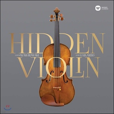 Janusz Wawrowski ߴ ٺκ꽺Ű ̿ø  (Hidden Violin)