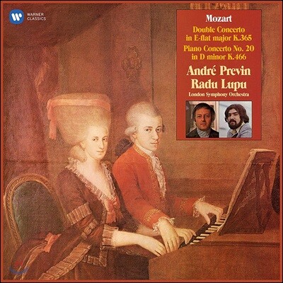 Radu Lupu — Radu Lupu / Andre Previn 모차르트: 피아노 협주곡 20번, 2대의 피아노를 위한 협주곡 앨범 커버