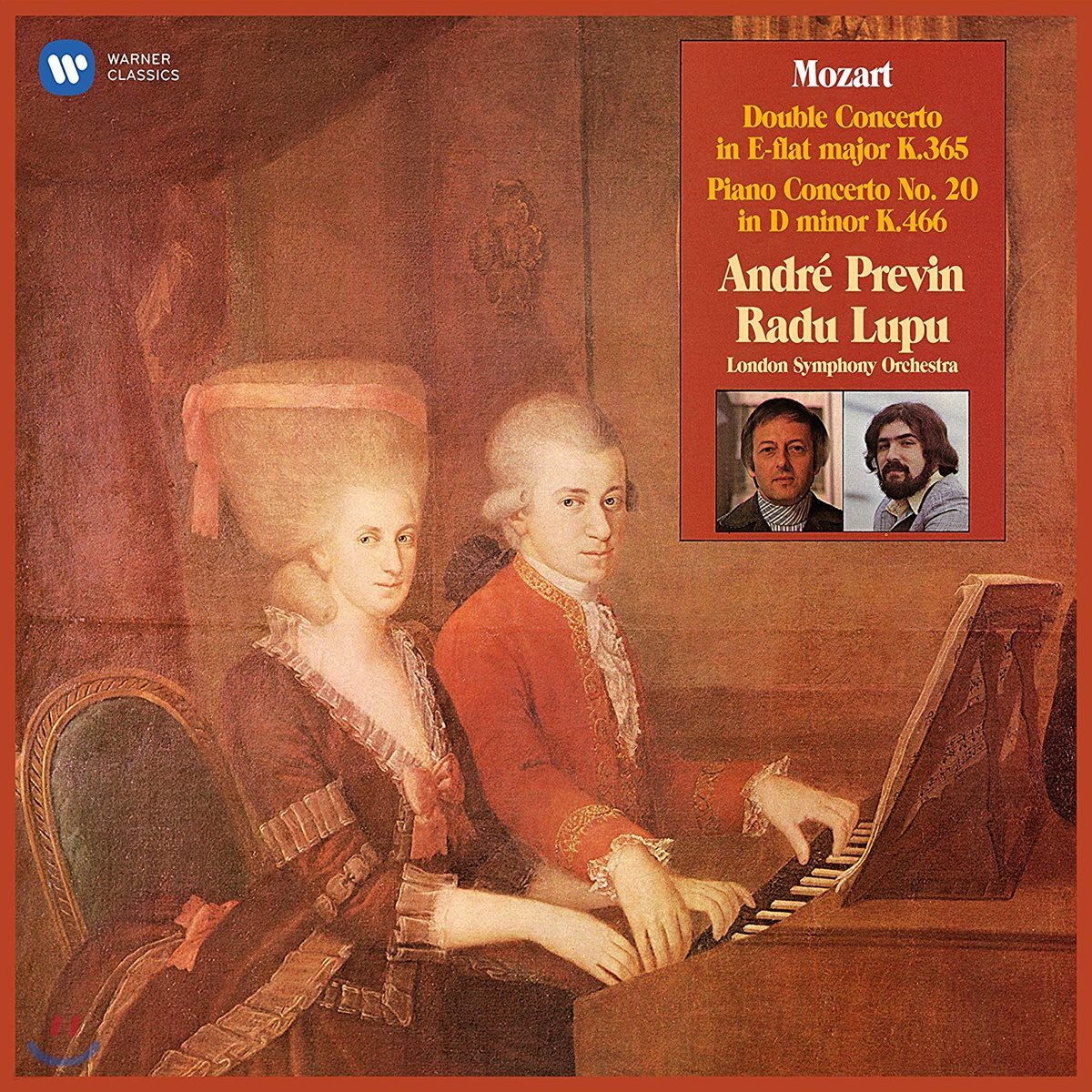 Radu Lupu / Andre Previn 모차르트: 피아노 협주곡 20번, 2대의 피아노를 위한 협주곡 [2LP]