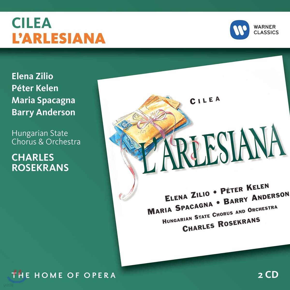 Elena Zilio / Charles Rosekrans 칠레아: 아를르의 여인 (Francesco Cilea: L'Arlesiana)