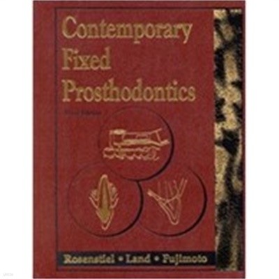 Contemporary Fixed Prosthodontics, 3e