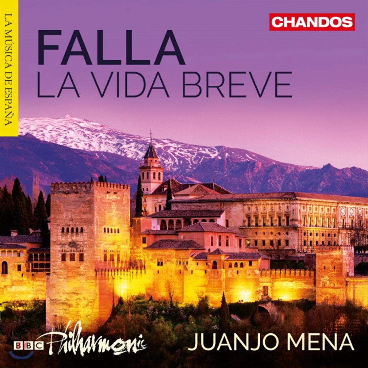 Nancy Fabiola Herrera 파야: 허무한 인생 (Falla: La Vida Breve)