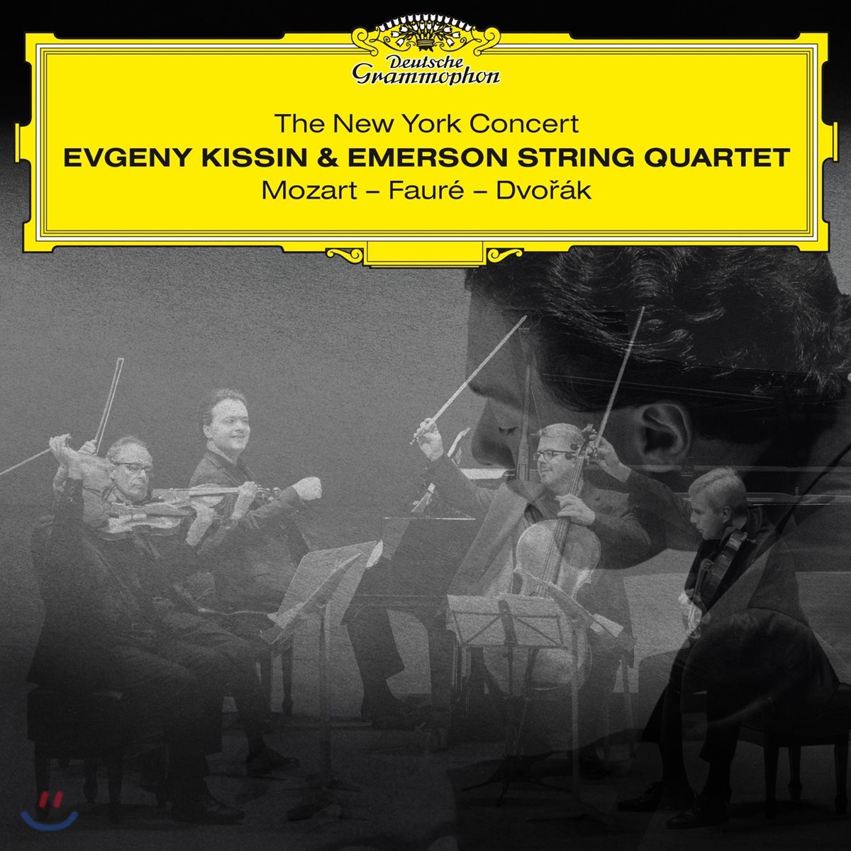Evgeny Kissin / Emerson String Quartet 뉴욕 콘서트 - 모차르트 / 포레 / 드보르작 (The New York Concert) 
