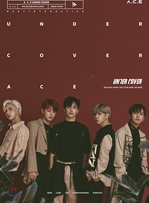 에이스 (A.C.E) - 미니앨범 2집 : Under Cover