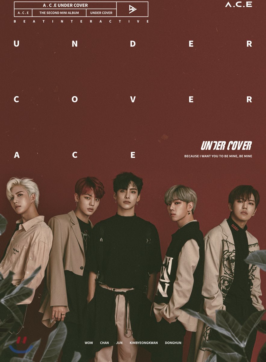 에이스 (A.C.E) - 미니앨범 2집 : Under Cover