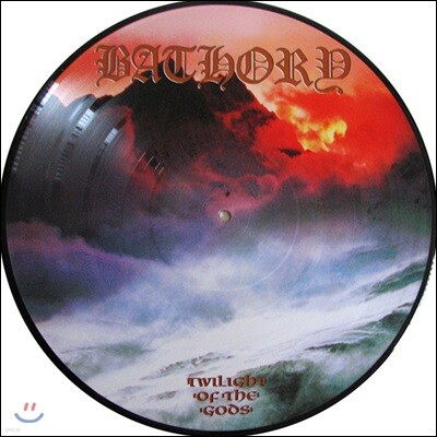 Bathory — Twilight Of The Gods 앨범 커버