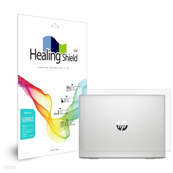 HP 프로북 440 G6 무광 외부보호필름 상판2매(HS339)