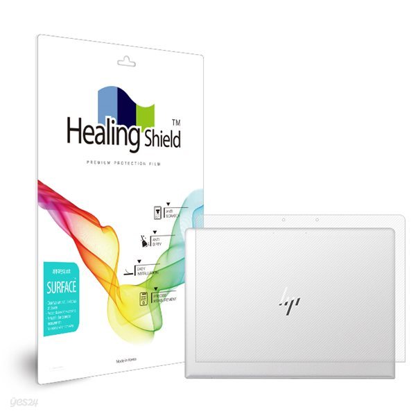 HP 엘리트북 735 G5 무광 외부보호필름 상판2매(HS288)
