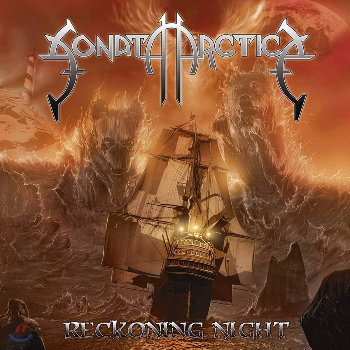 Sonata Arctica (소나타 악티카) - Reckoning Night [투명 오렌지 & 화이트 컬러 2LP]