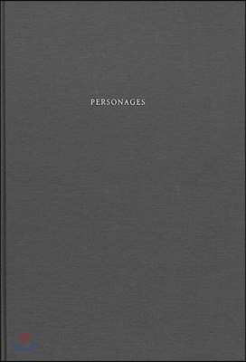 ̽ θ־ : PERSONAGES