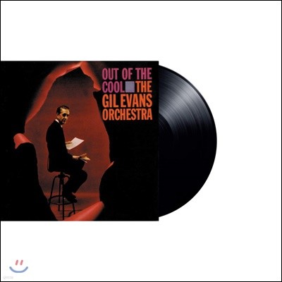 Gil Evans Orchestra ( ݽ ɽƮ) - Out of the Cool [LP]