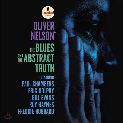 Oliver Nelson — The Blues and the Abstract Truth 앨범 커버