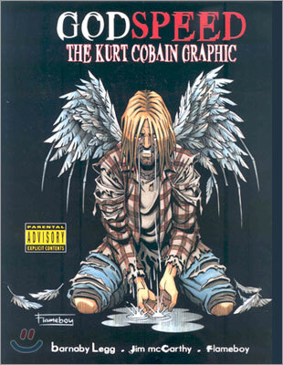 Godspeed: The Kurt Cobain Graphic