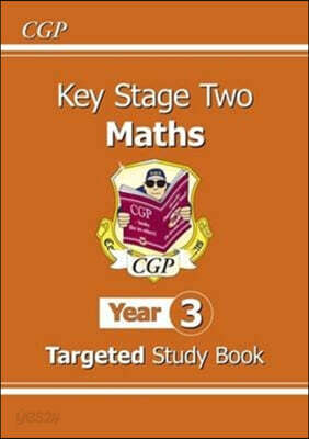 KS2 Maths Year 3 Targeted Study Book