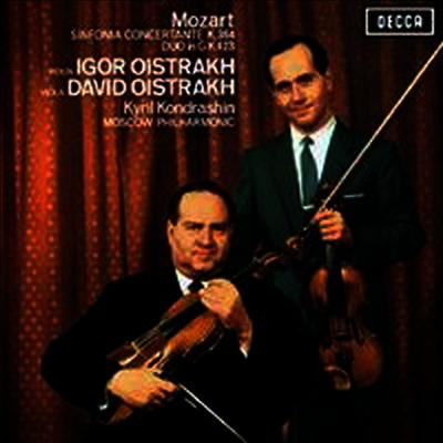 David Oistrakh,Igor Oistrakh,Kyril Kondrashin — 모차르트 : 신포니아 콘체르탄테, 바이올린과 비올라 이중주 (Mozart : Sinfonia Concertante K.364, & Duo For Violin And Viola Op.423) - David Oistrakh 앨범 커버