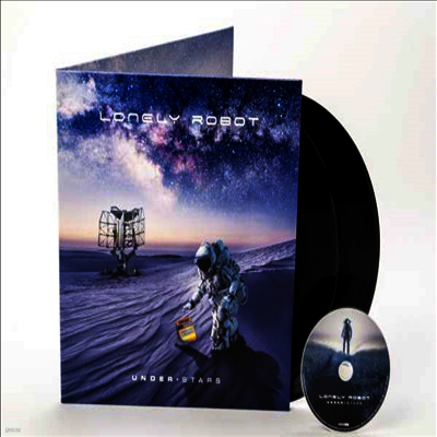 Lonely Robot — Under Stars (Gatefold) 앨범 커버