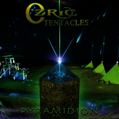 Ozric Tentacles — Pyramidion 앨범 커버