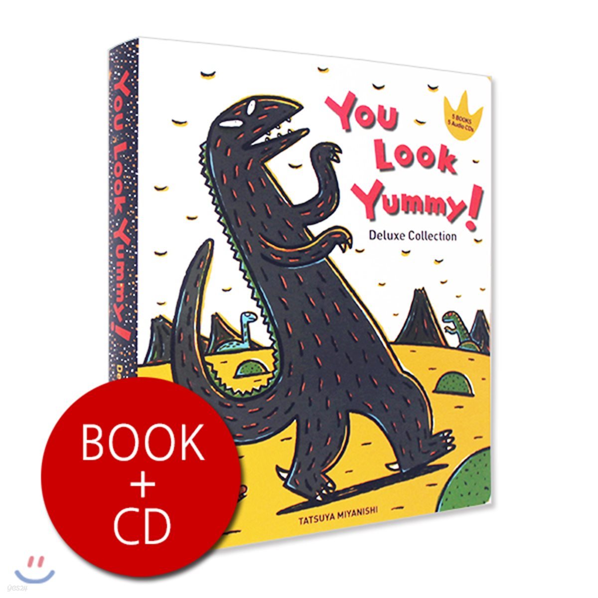 고 녀석 맛있겠다 영어 원서 &amp; CD 박스 세트 : You Look Yummy! Deluxe Collection (5 Books + 5 CDs)
