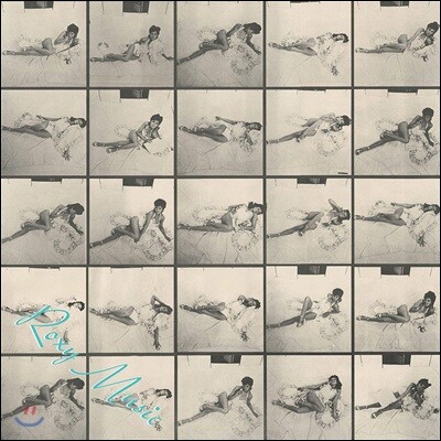 Roxy Music — Roxy Music Remixes 앨범 커버
