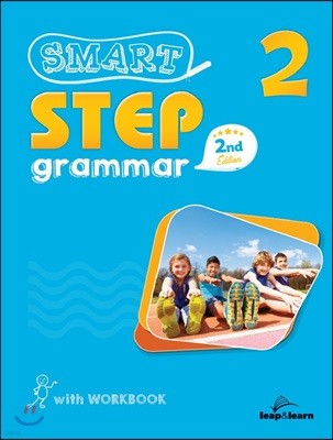 Smart Step Grammar(2nd Edition) 2