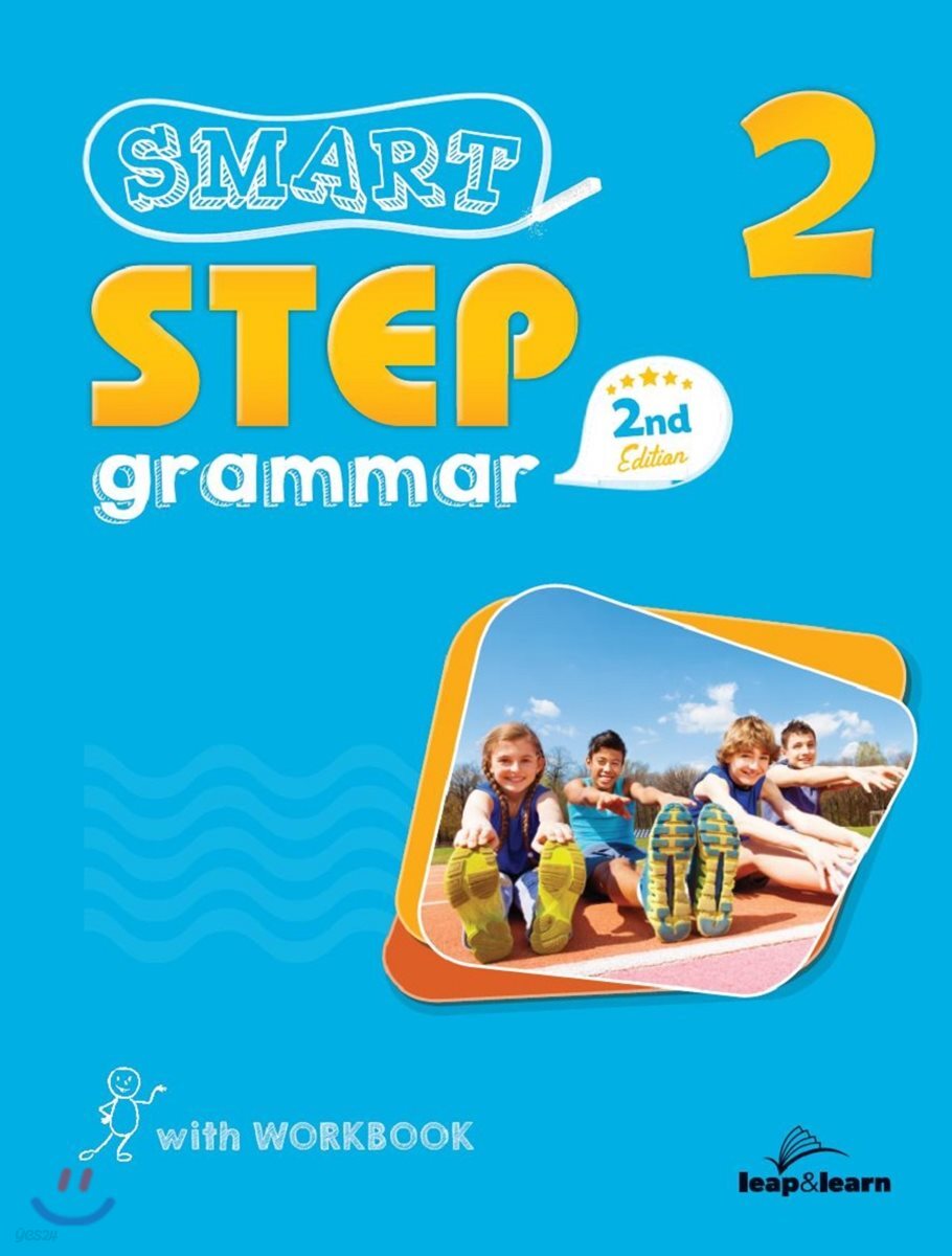 Smart Step Grammar(2nd Edition) 2