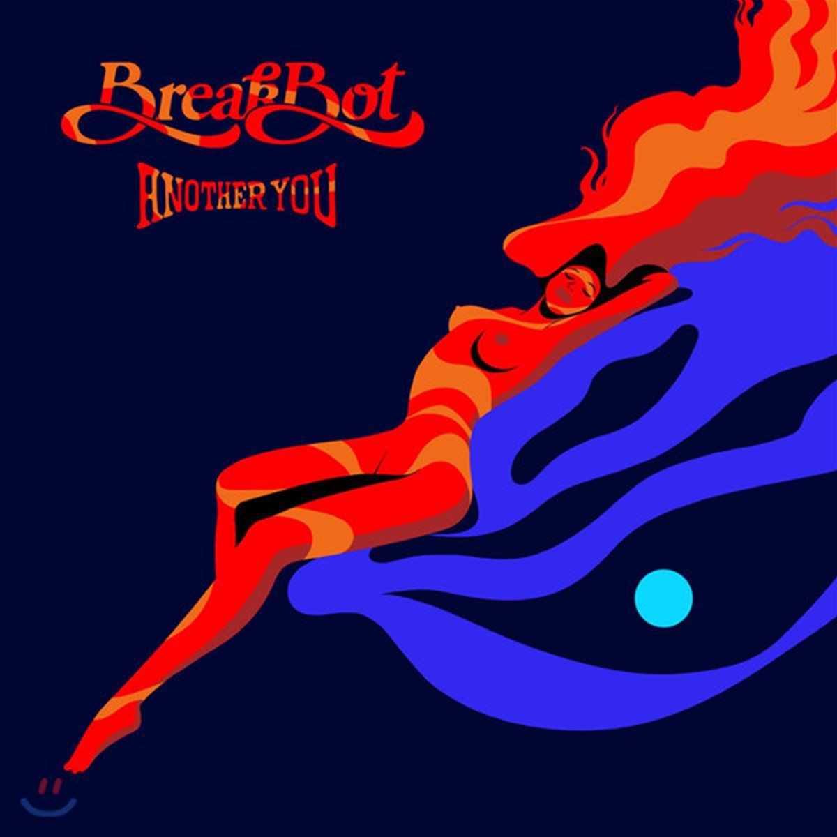 Breakbot (브레이크봇) - Another You (EP) [LP]
