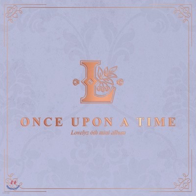 러블리즈 (Lovelyz) - 미니앨범 6집 : Once Upon A Time [일반판]