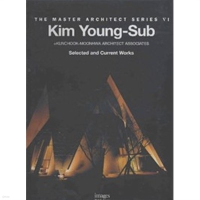 Kim Young-Sub