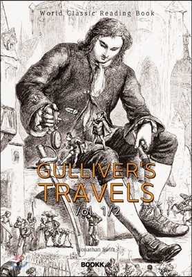 ɸ ,  : Gulliver's Travels, Vol. 1/2 ()