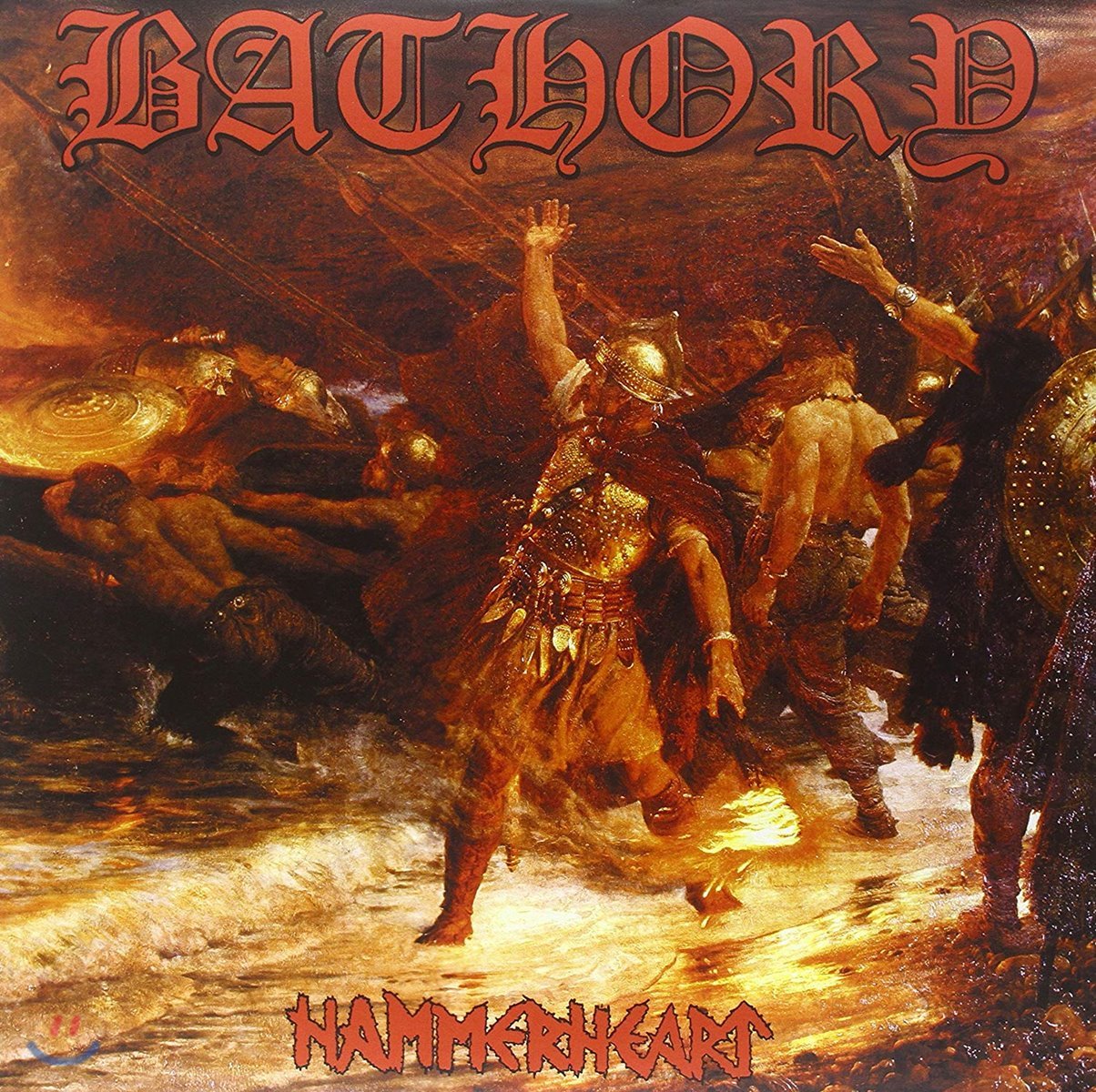 Bathory (바소리) - Hammerheart [LP]