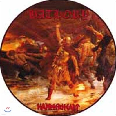 Bathory — Hammerheart 앨범 커버