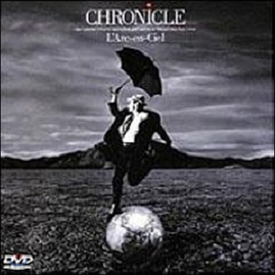 L`Arc~en~Ciel (ũ  ÿ) - Chronicle ( / ̰ / ksb55703)